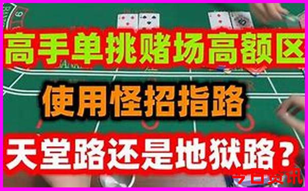 瑞安风景区旅游景点